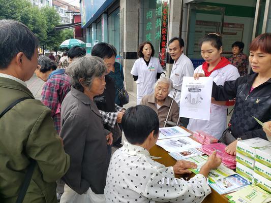 贾嗣镇开展“全国爱牙日”宣传活动