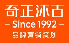 从中医药百强企业发布,看大健康策划公司排行榜